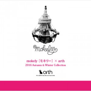mokely16aw_01