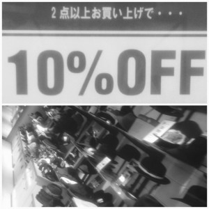 17.0122.①