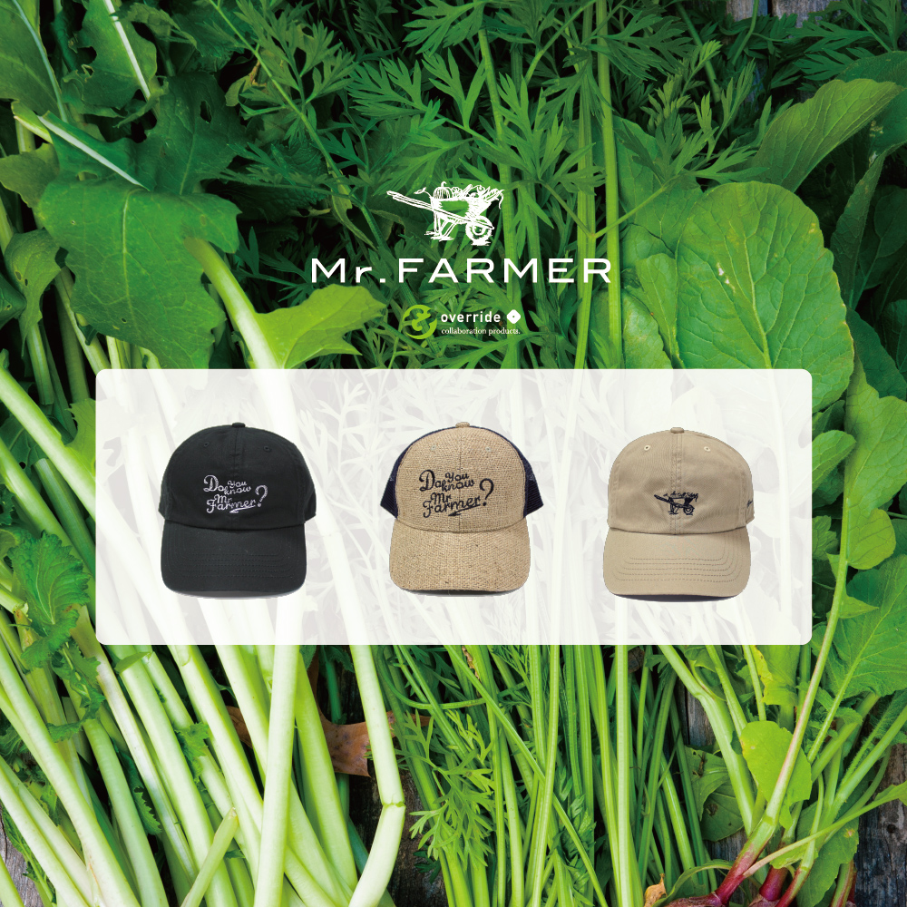 Mrfarmertopics