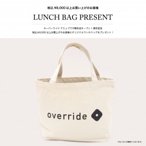 アミュ~1