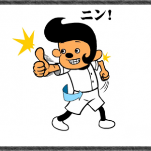 nin03