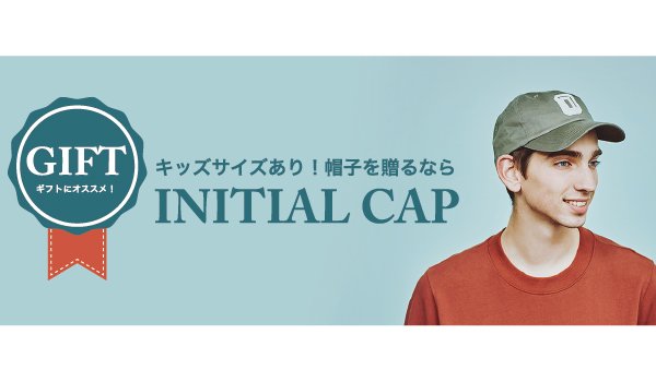 initialcap_blog