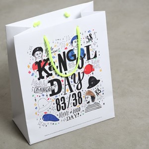 KGDAY2017_shopper2