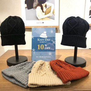 knit day1