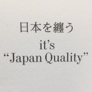 jq01