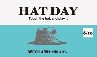 2015hatdayblog.jpg