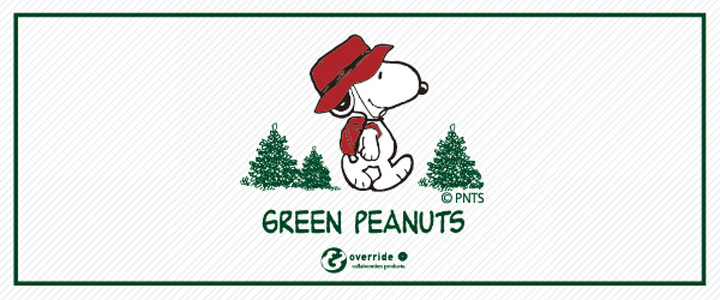 greenpeanuts720px