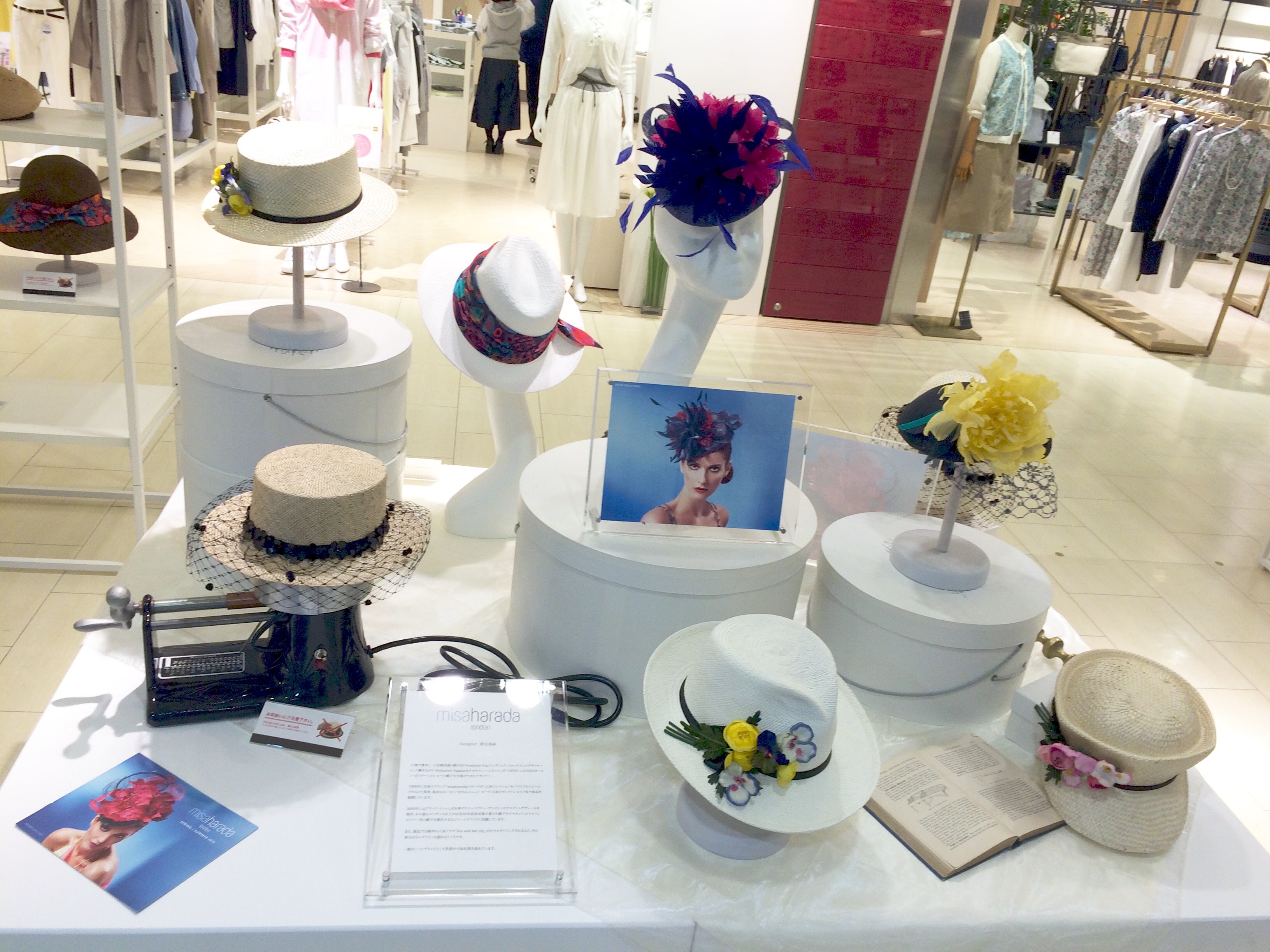 arth lab.新宿高島屋 misaharada FAIR開催中です