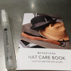 HAT DAY 2016