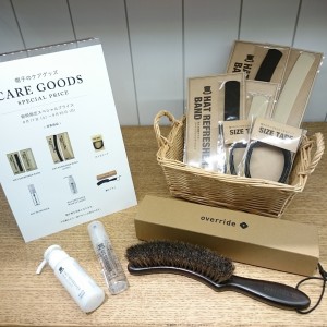 CAREGOODS917-925