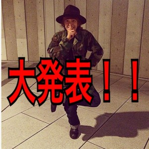 型入れフェア2