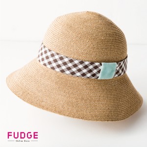 fudge-2