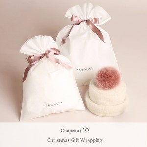 cdo-gift-EC-SP-2