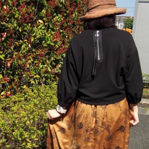 D823434A-40B6-4ACA-8CF8-B9D51BCFAE16
