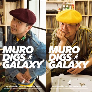 MURO KANGOL