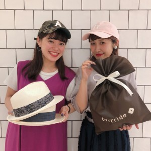 父の日二人