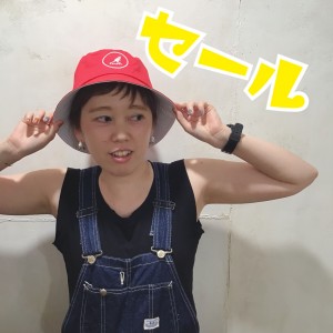 E48BC945-E9BC-4179-9390-011D9192503F