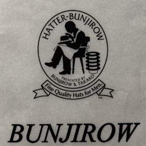 BUJIROW