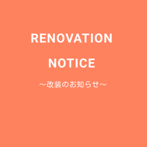 無題99