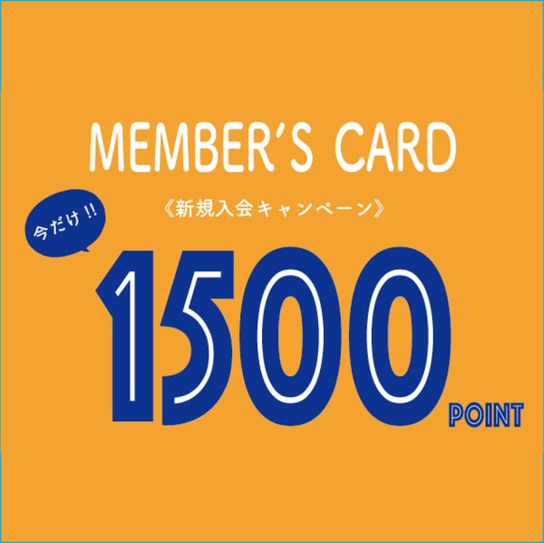 600600