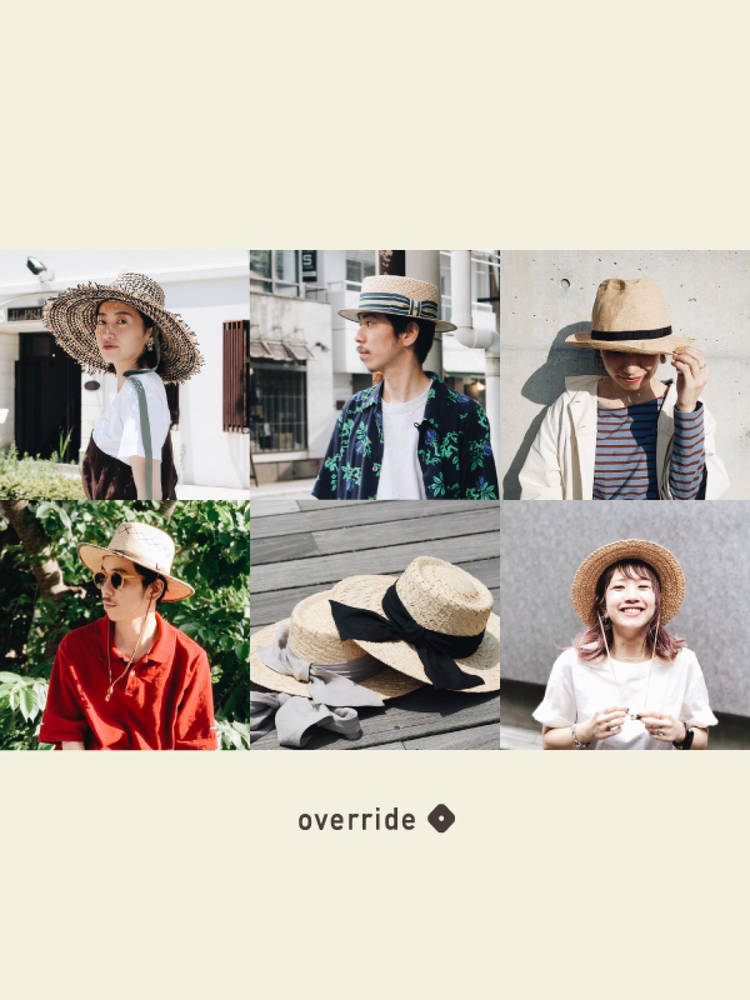 【20名様に夏の帽子が当たる！】8月10日は #帽子の日 キャンペーン