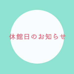 9F5EDC2F-F5D1-475A-BD73-4F0654D53130