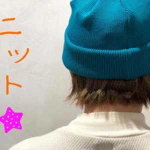 17B8111F-2E76-427D-8CBD-AC8F347B150A
