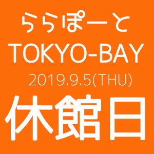 C8B55BC8-D65D-48ED-9278-171686347AFB