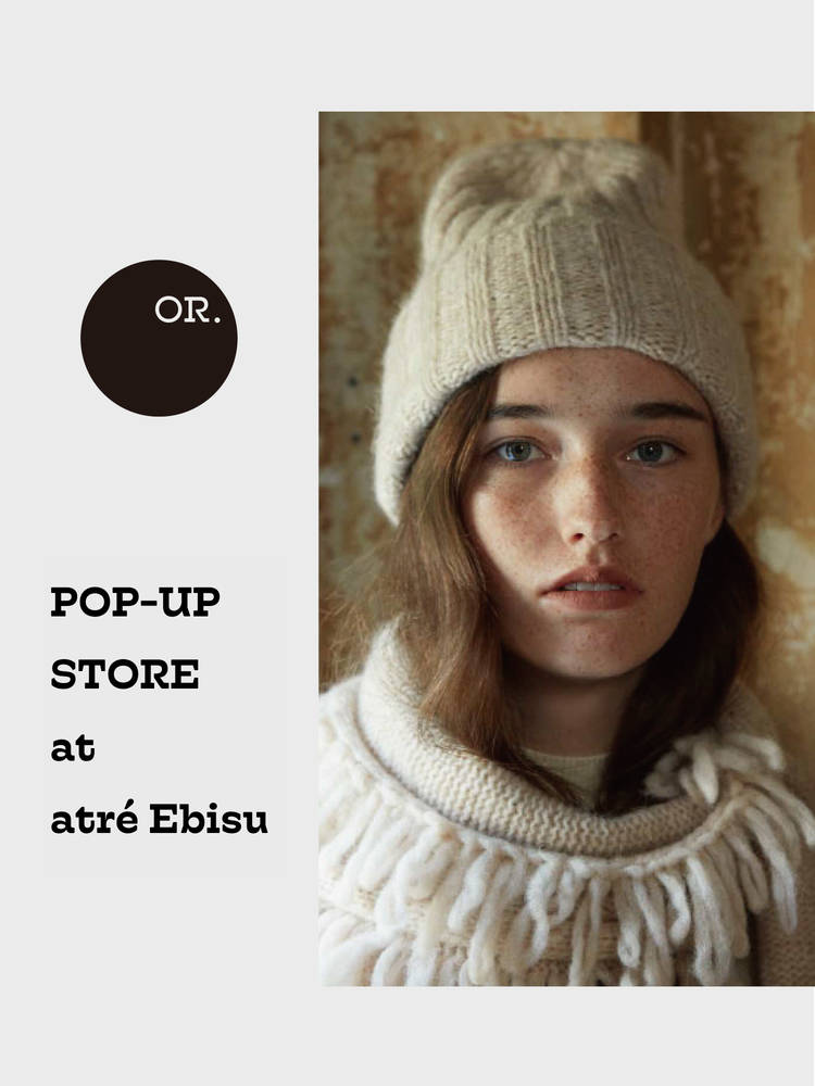 override POP-UP @アトレ恵比寿