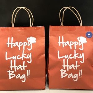 LUCKY BAG