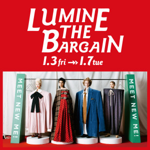 bargain_1080_1080