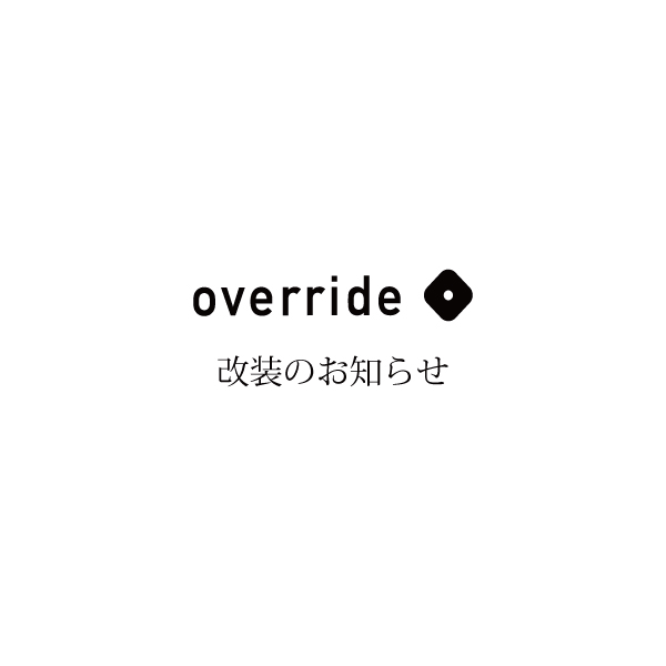 【新ロゴ】改装のお知らせ