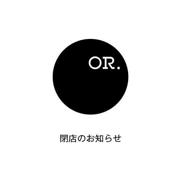 close