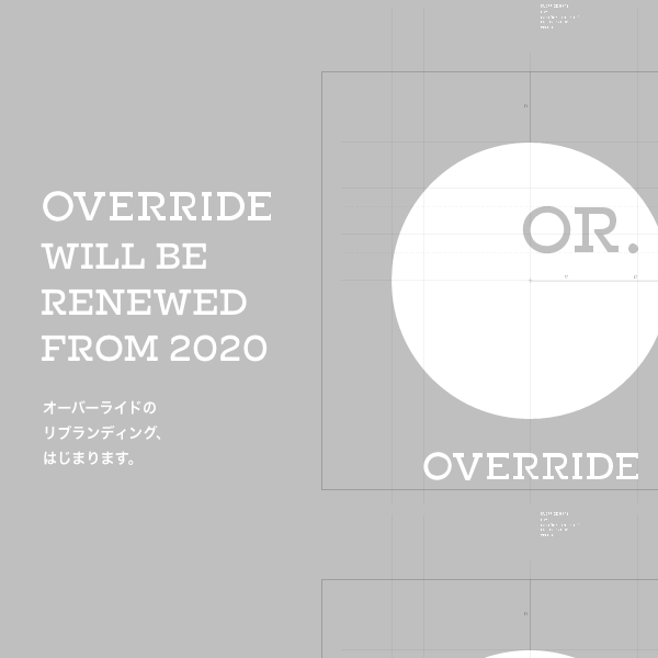 eyecatch