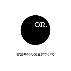 4D0C92EF-D80B-4322-85BA-AB8E1671B44D
