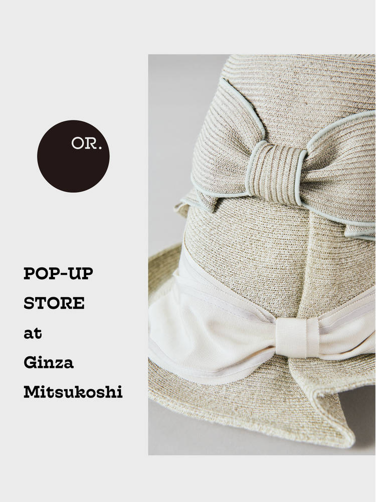 ※中止※ OVERRIDE POP-UP STORE @銀座三越