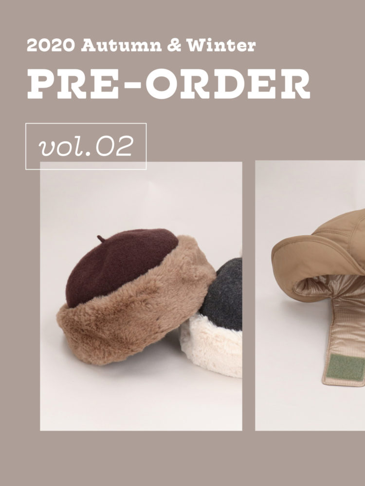 秋冬の先行予約 vol.2 注目アイテムをピックアップ！