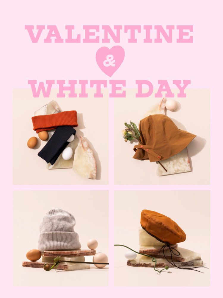 選び方のコツからエピソードまで…スタッフが選んだ“バレンタイン＆ホワイトデーギフト”