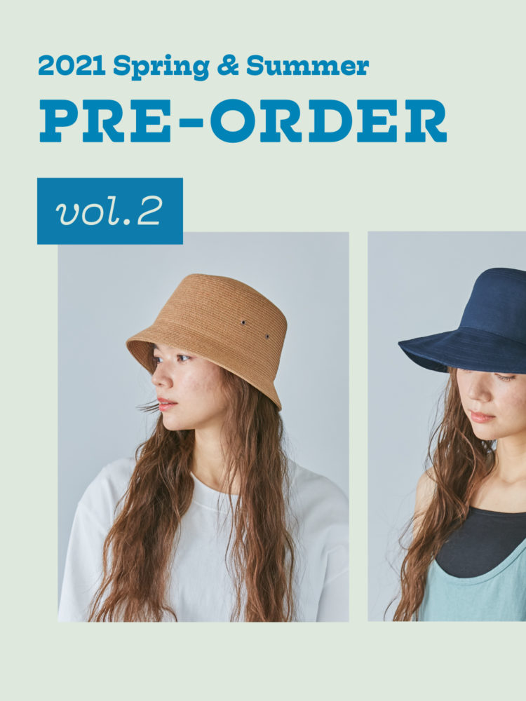2021春夏の先行予約アイテムから、おすすめをピックアップ！vol.2