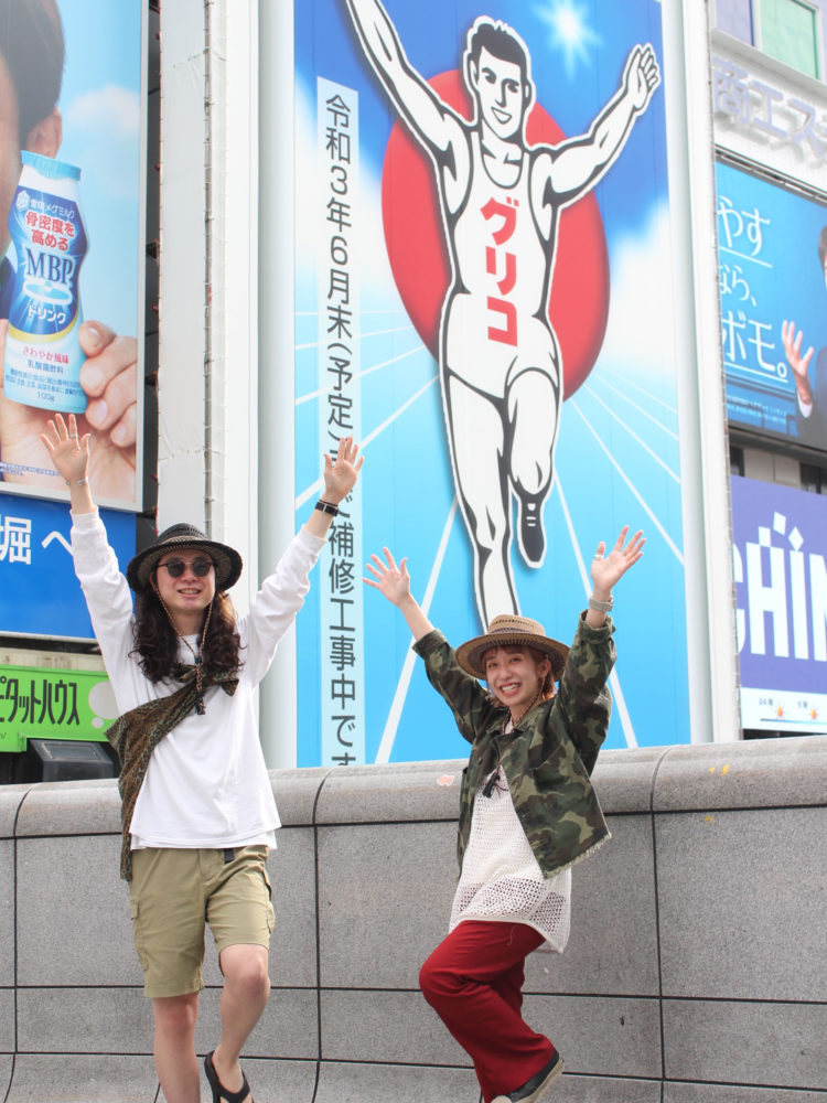 STAFF SNAP －Image Trip 国内編－