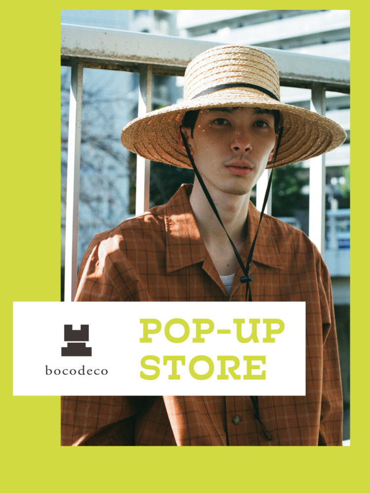 bocodeco POP-UP STORE開催！@二子玉川・新宿・南堀江・オンライン