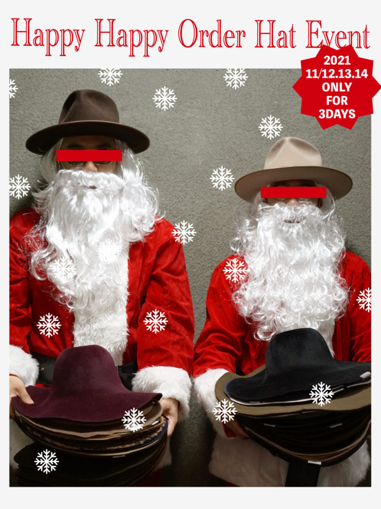 THE FAT HATTER オーダー会 @OVERRIDE 南堀江