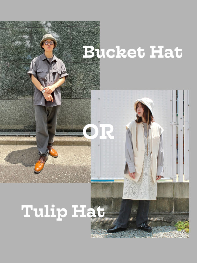 バケットORチューリップハット、どっちが似合う？ファッション別に解説