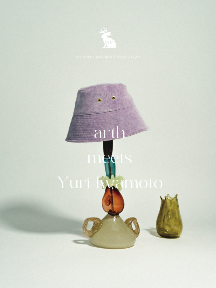【arth×ガラス作家 Yuri Iwamoto】帽子スタンドなど、コラボレーションアイテムを発売