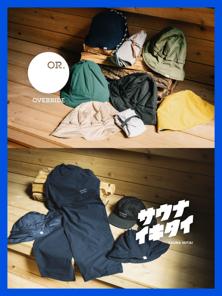 OVERRIDE 神宮前にサウナグッズが大集合！サウナイキタイコラボモデルも