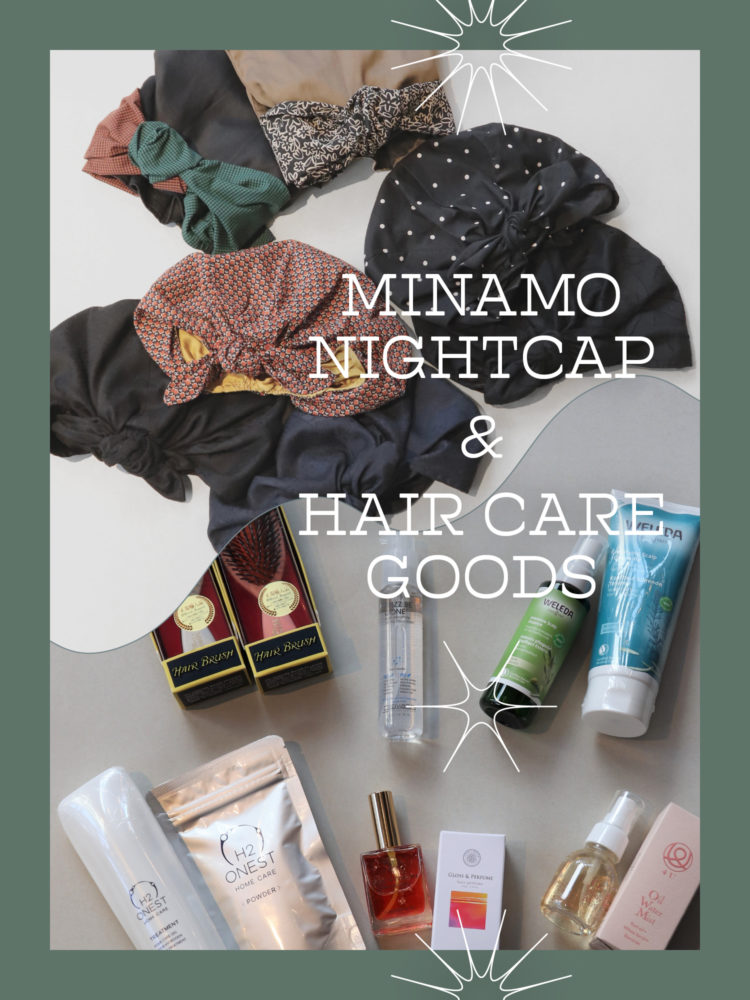 冬の髪を労わるヘアケアグッズが揃う！ヘアアクセサリーやナイトキャップ刺繍サービスも
