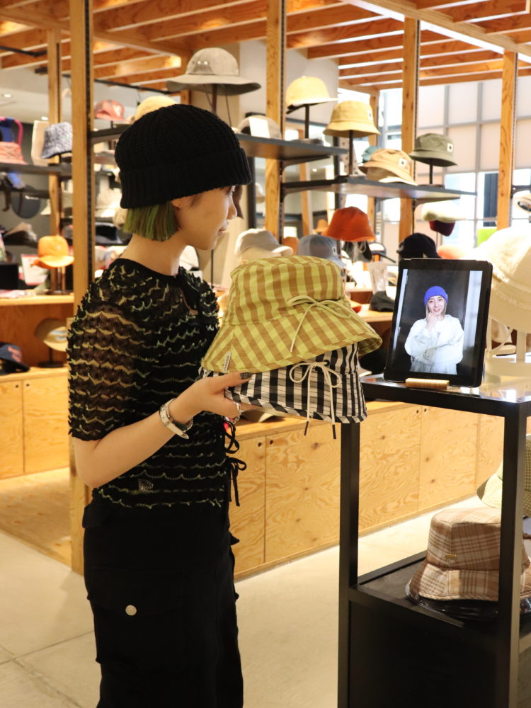 期間限定でオンライン接客サービスを実施