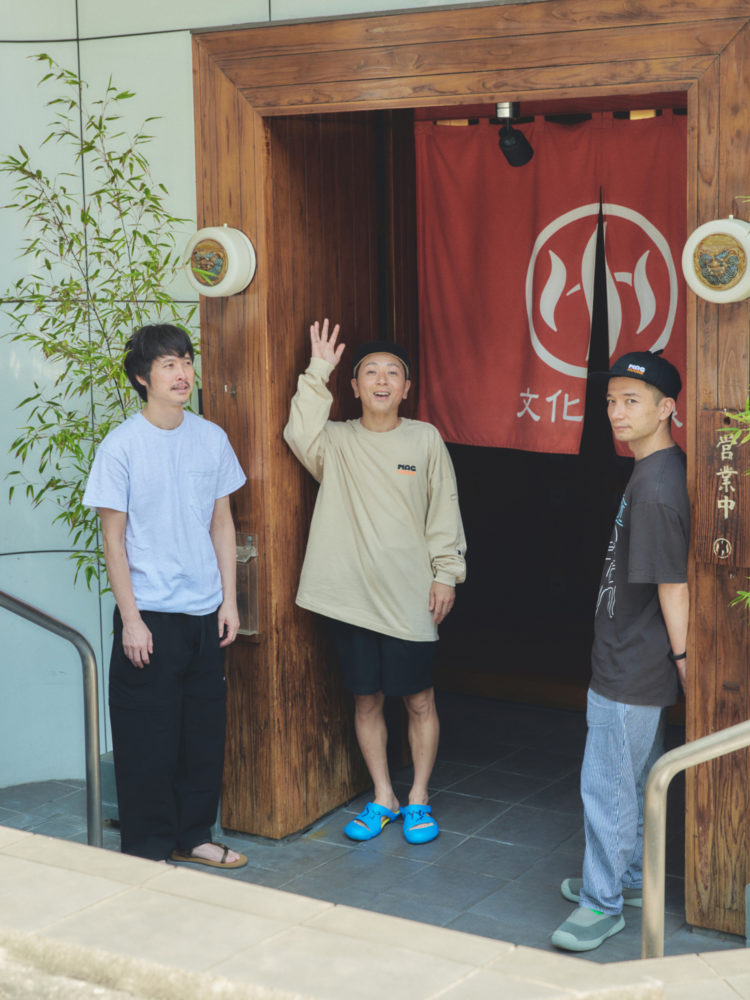 サウナとコラボサウナハットについて語るwithマグ万平さん・広岡ジョーキさん【サ談会vol.5】