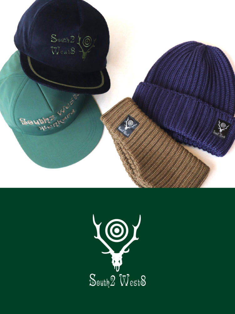 South2 West8 2023 Autumn Winter 路面店・オンラインストアにて販売開始