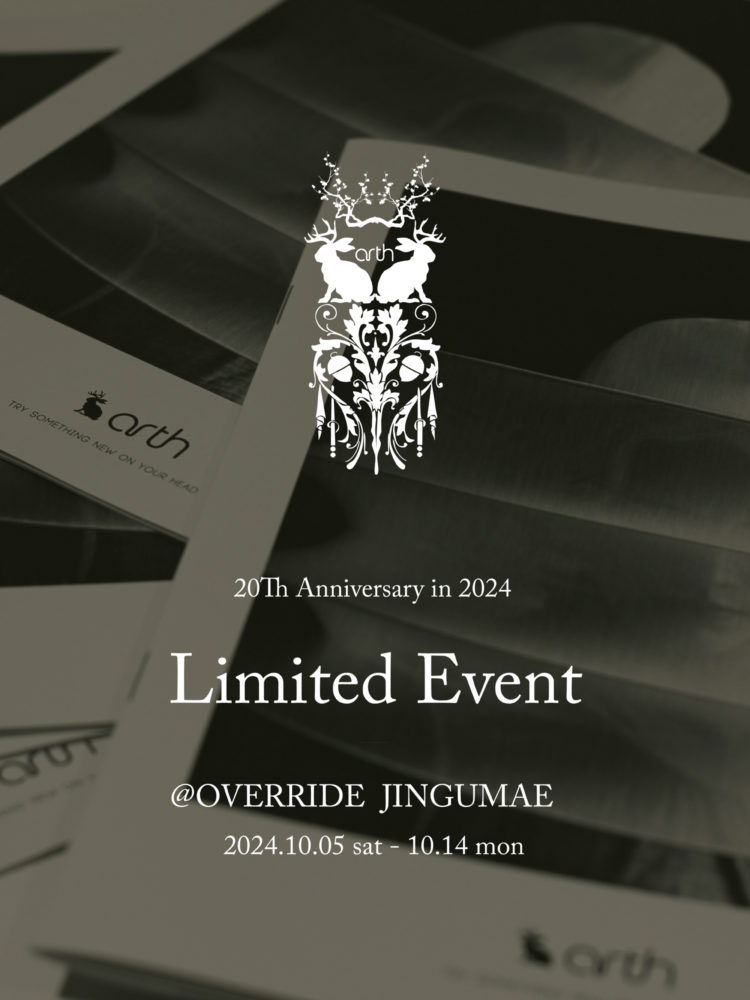 arth 20周年を記念した限定イベントを開催@OVERRIDE 神宮前